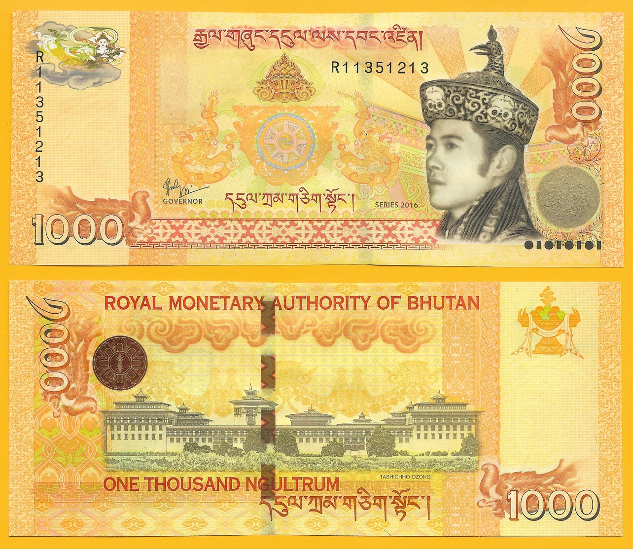 Bhutan 1000 Ngultrum P-34b 2016 UNC Banknote - Bhutan