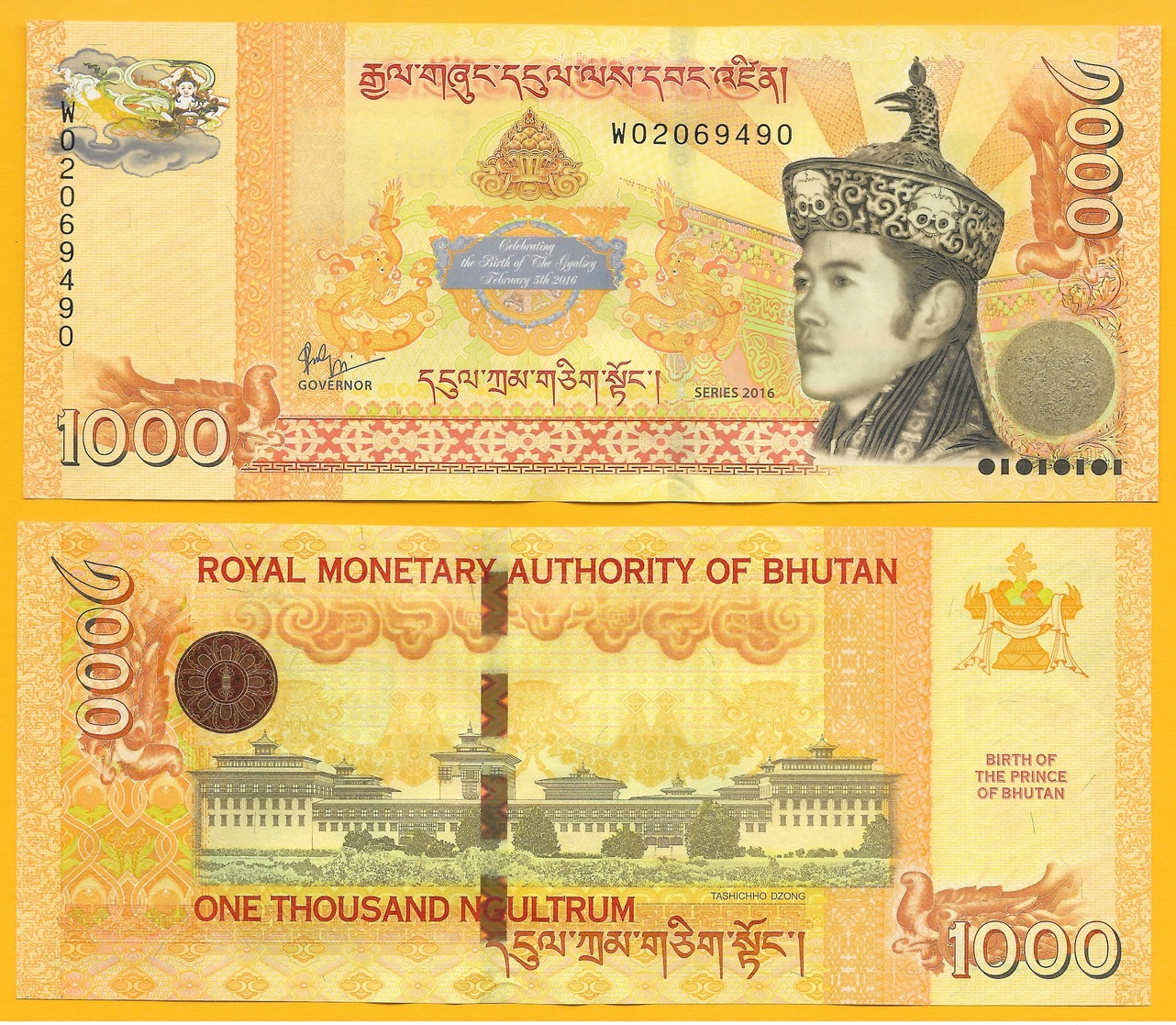 Bhutan 1000 Ngultrum P-36 2016 Commemorative UNC Banknote - Bhutan