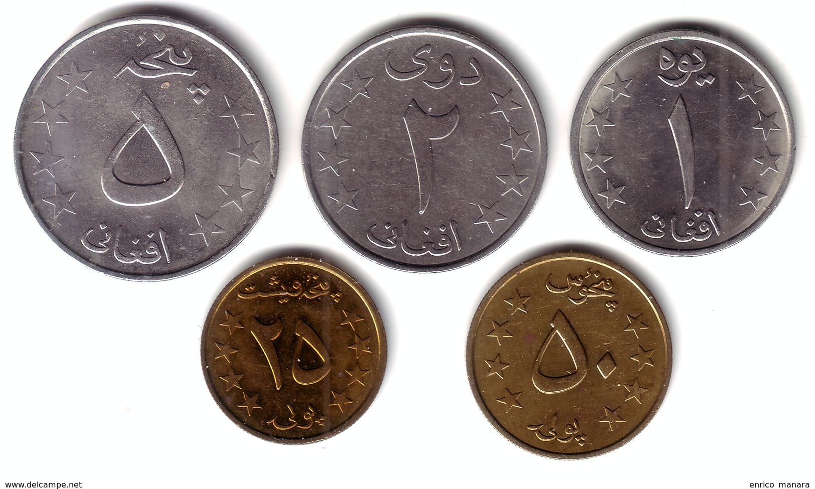 AFGHANISTAN, Democratic Republic - Complete Set SH 1359 (1980)  5 Coins - KM# 996-1000 Unc - Afghanistan