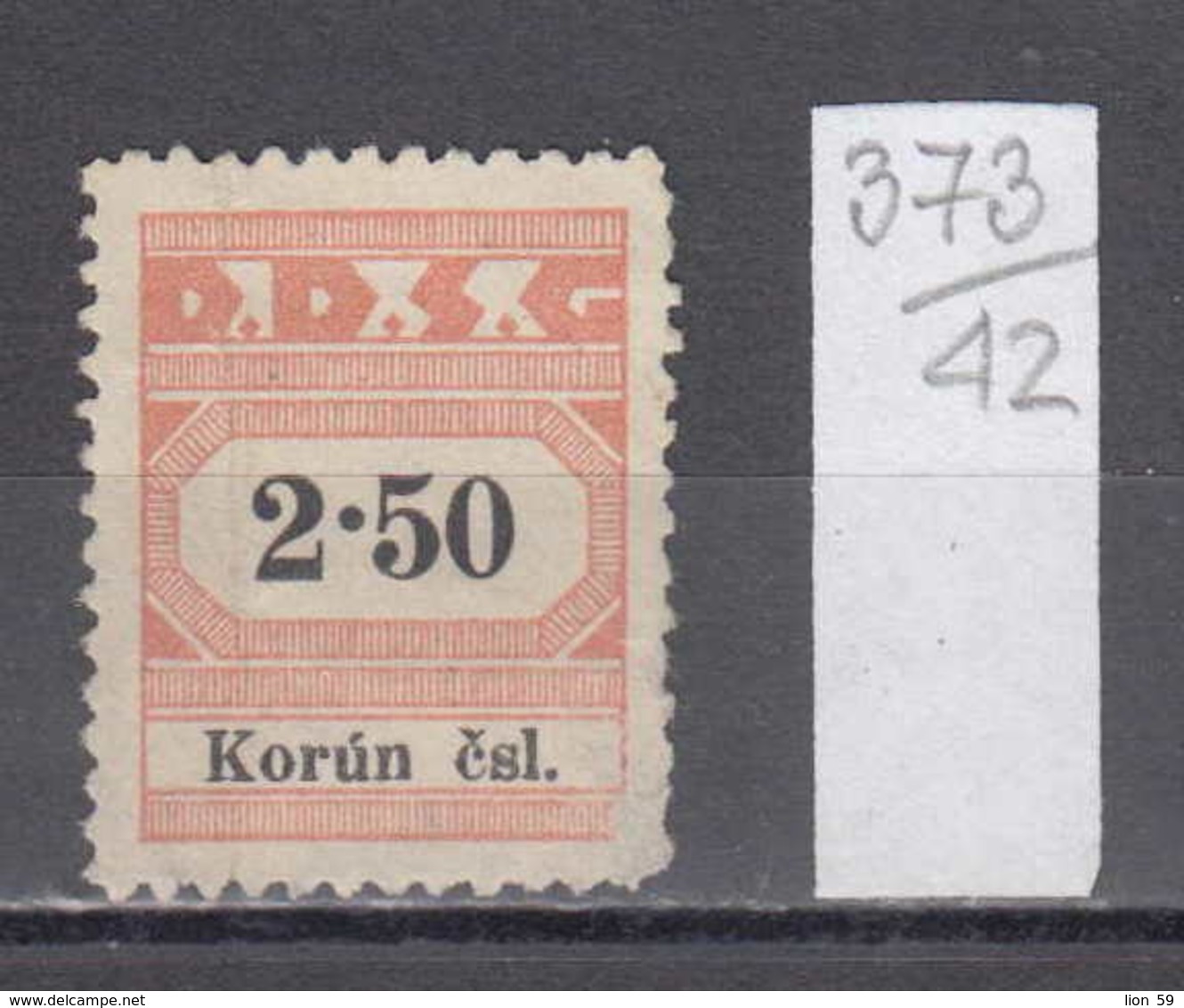 42K373 / DDSG D.D.S.G. Danube Donau 2.50 KORUN CSL. , Revenue Fiscaux Steuermarken , Czechoslovakia Tchecoslovaquie - Other & Unclassified