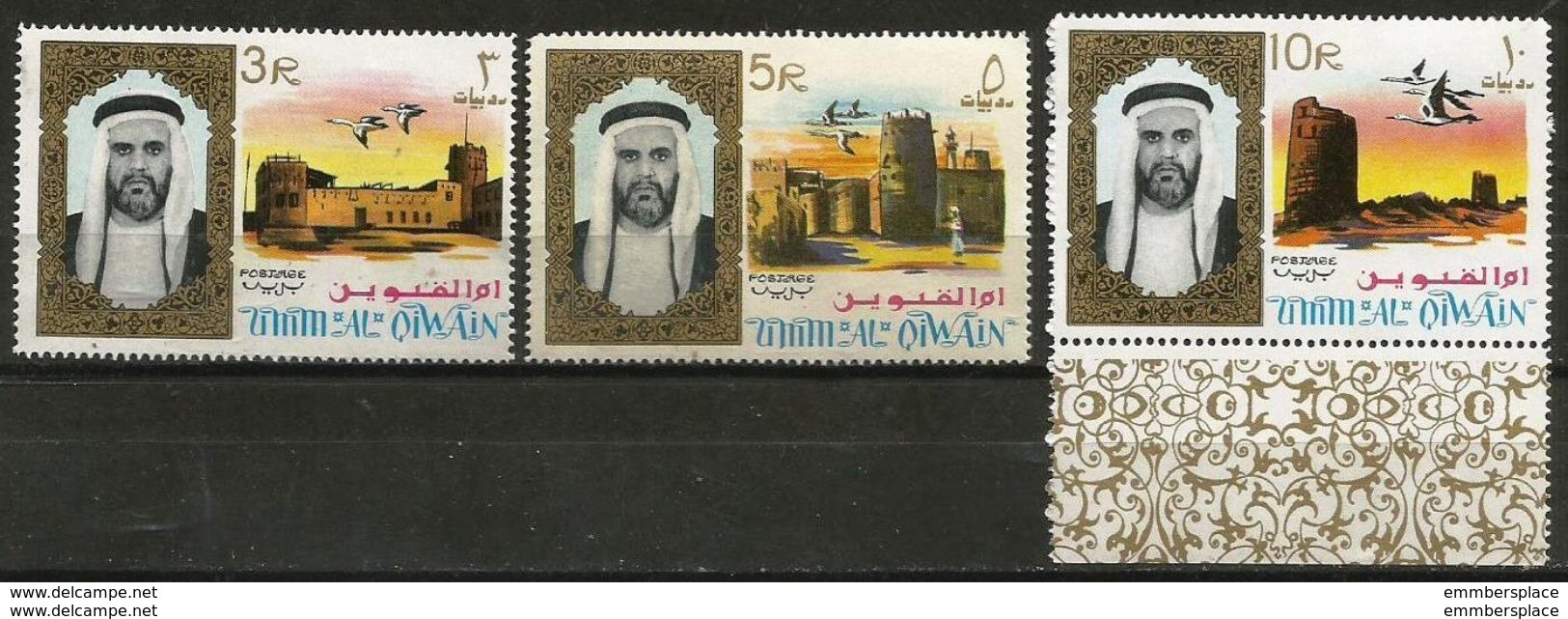 Umm Al-Qiwain - 1964 Wildlife 3 Highest Values MNH **  Sc 16-18 - Umm Al-Qiwain