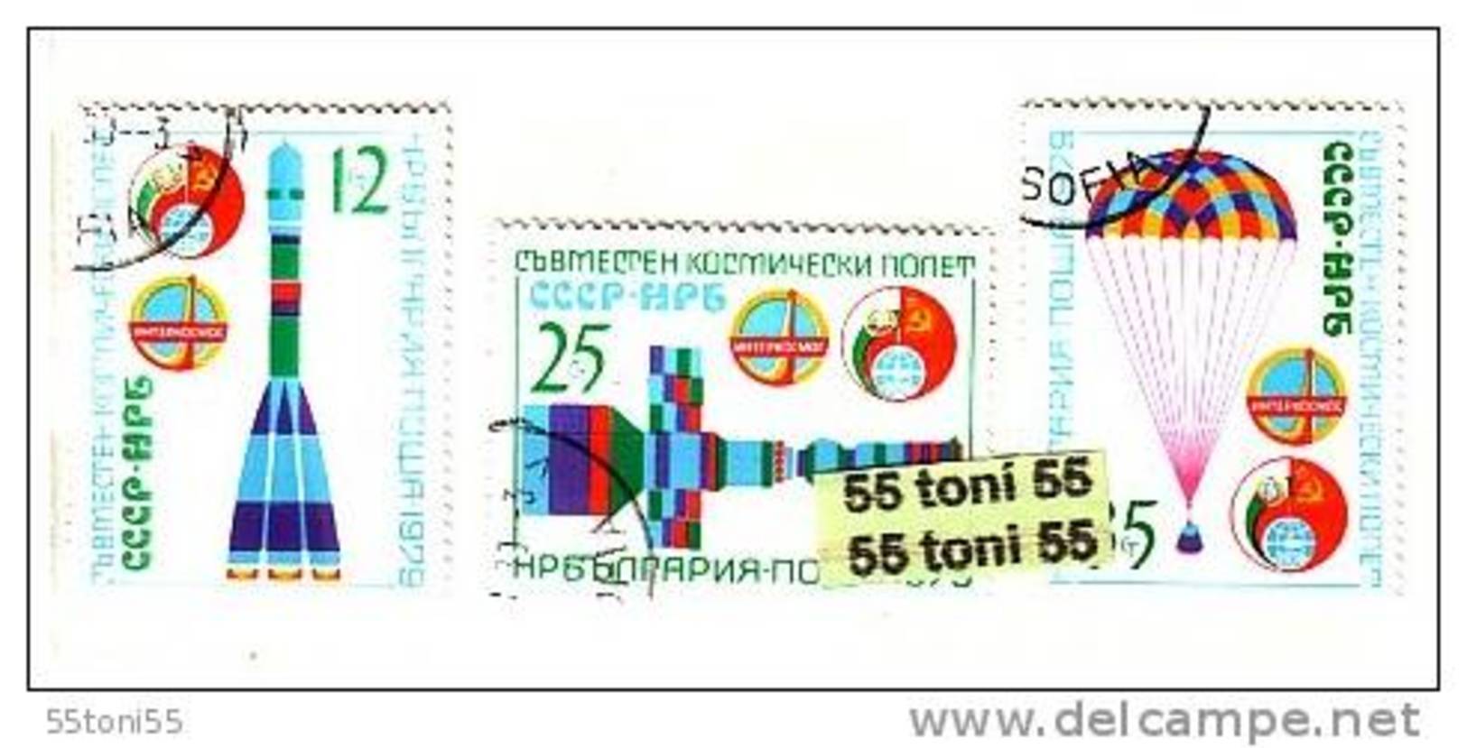 1979 SPACE Bulgaria / Ussr 3v.- Used/oblit.(O)  BULGARIA / Bulgarie - Oblitérés