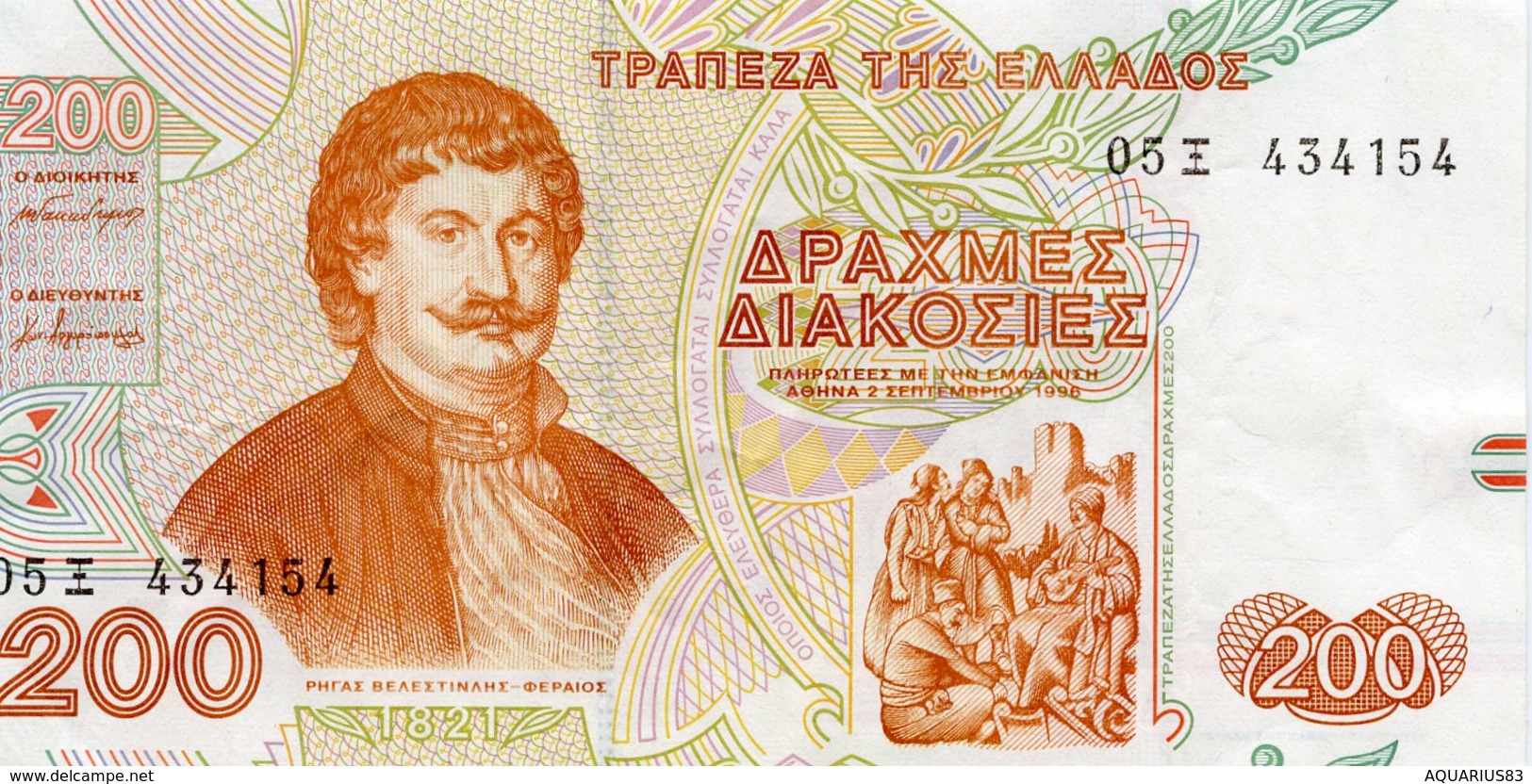 BILLET GRECE 200 DRACHMES 1996 - Greece