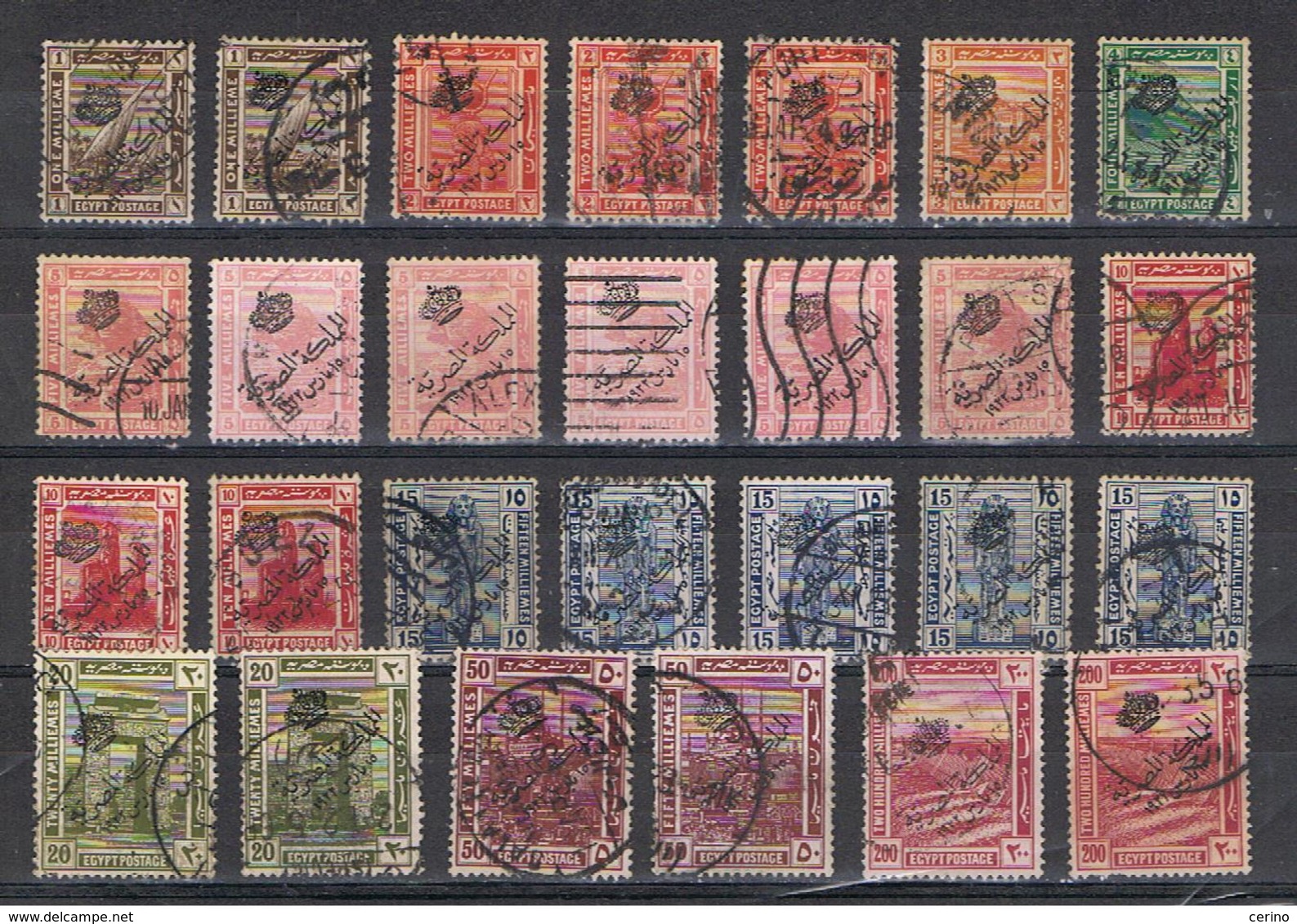 EGYPT:  1922  OVERPRINTED  -  LOT  27  USED  REP.  STAMPS  -  YV/TELL. 69//81 - Oblitérés