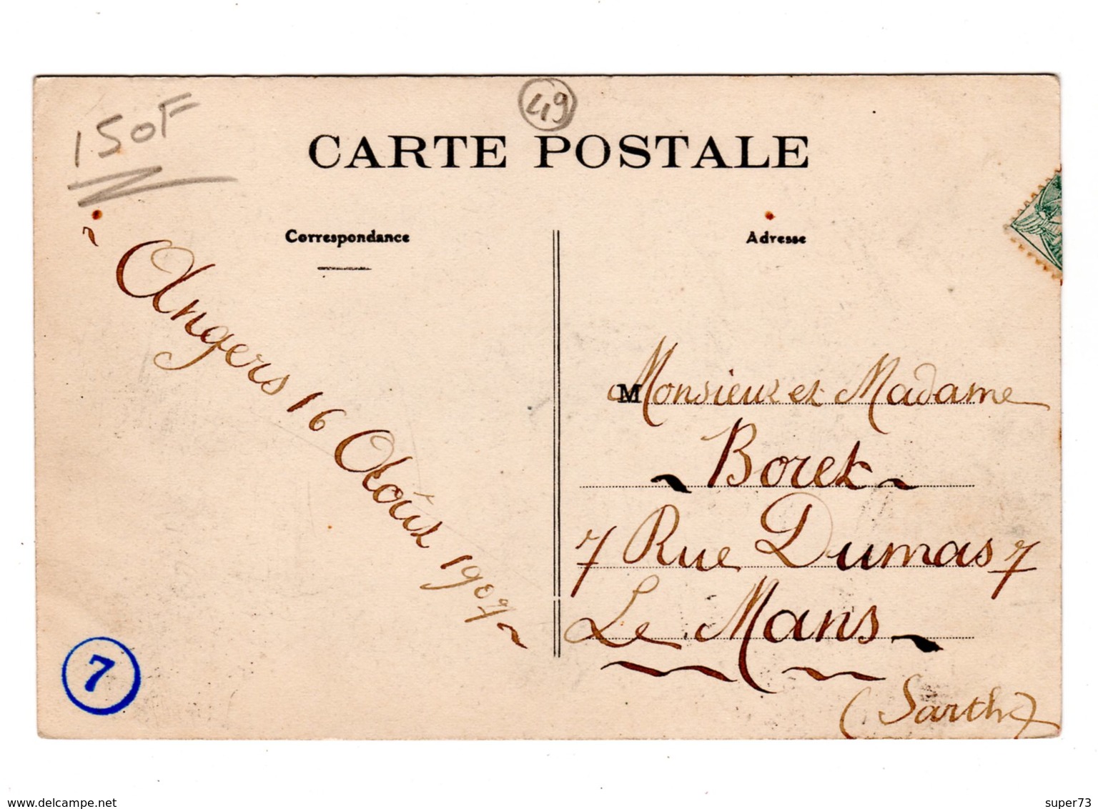 CPA 49 - Catastrophe Des Pont De Cé ( M Et L ) 4 Août 1907 - Le Train Des Voyageurs D'Angers à Poitiers Dans La Loire - Autres & Non Classés