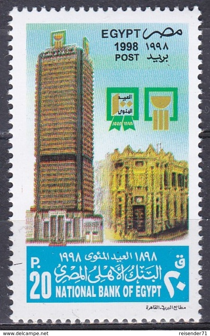 Ägypten Egypt 1998 Wirtschaft Economy Nationalbank National Bank Geldwesen Bauwerke Buildings, Mi. 1944 ** - Ungebraucht