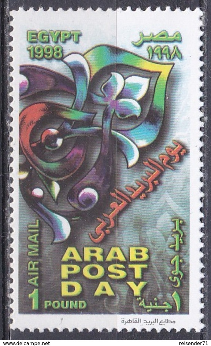 Ägypten Egypt 1998 Postwesen Tag Der Arabischen Post Arab Post Day Emblem Blumen, Mi. 1958 ** - Ungebraucht