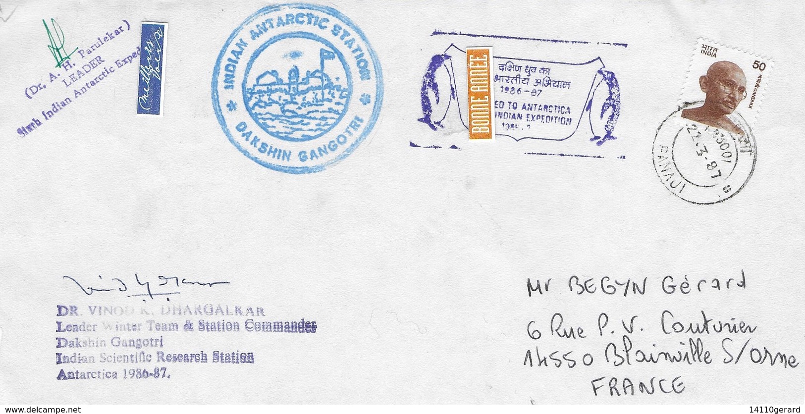 INDIAN ANTARCTIC STATION  DAKSHIN GANGOTRI 22-3-1987 - Other & Unclassified