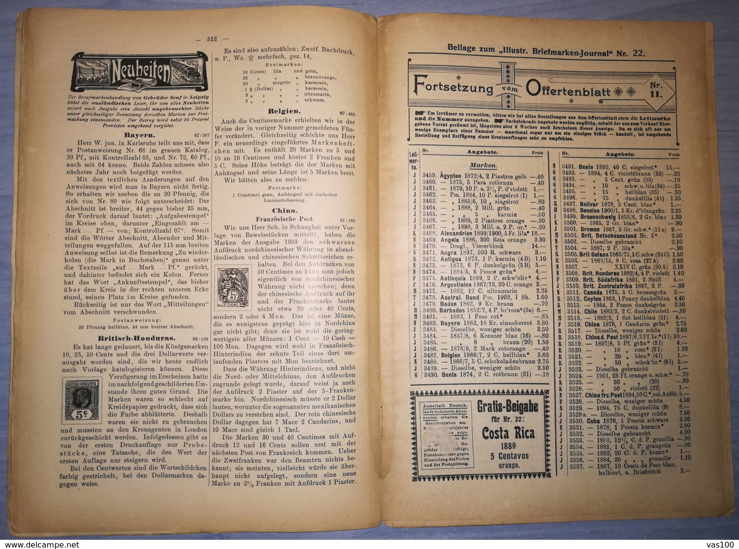 ILLUSTRATED STAMPS JOURNAL- ILLUSTRIERTES BRIEFMARKEN JOURNAL, LEIPZIG, NR 22, NOVEMBER 1907, GERMANY - Tedesche (prima Del 1940)