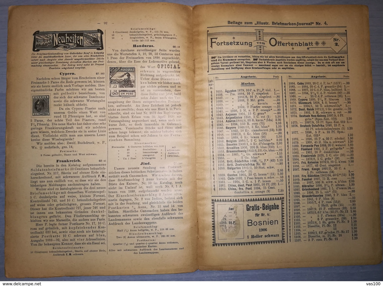 ILLUSTRATED STAMPS JOURNAL- ILLUSTRIERTES BRIEFMARKEN JOURNAL, LEIPZIG, NR 4, FEBRUARY 1908, GERMANY - German (until 1940)