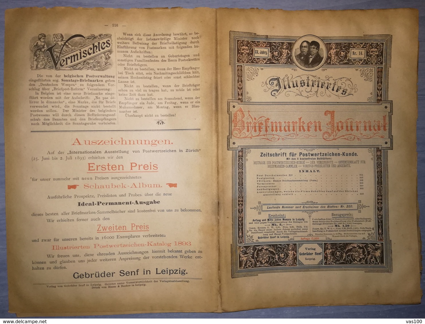 ILLUSTRATED STAMPS JOURNAL- ILLUSTRIERTES BRIEFMARKEN JOURNAL MAGAZINE, LEIPZIG, NR 14, JULY 1893, GERMANY - Allemand (jusque 1940)