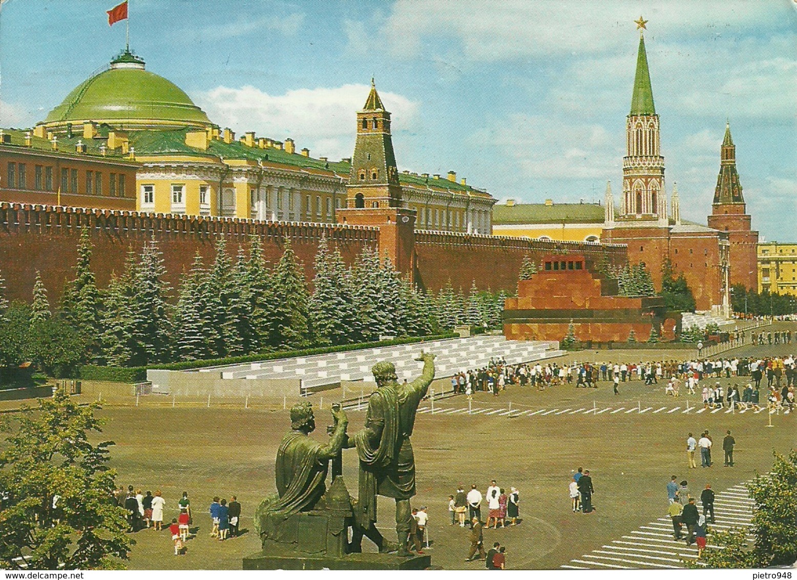 Mosca (Russia, URSS, CCCP) Moscow, Piazza Rossa, Red Square, Place Rouge - Russia