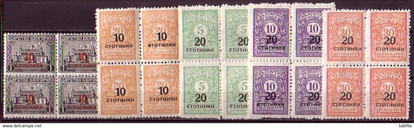 BULGARIA / BULGARIE - 1924 - POSTAGE DUE Portomarken / Timbres-taxe - 10/1,10/20,20/5,20/10,20/30 St. Bl De 4** - Unused Stamps