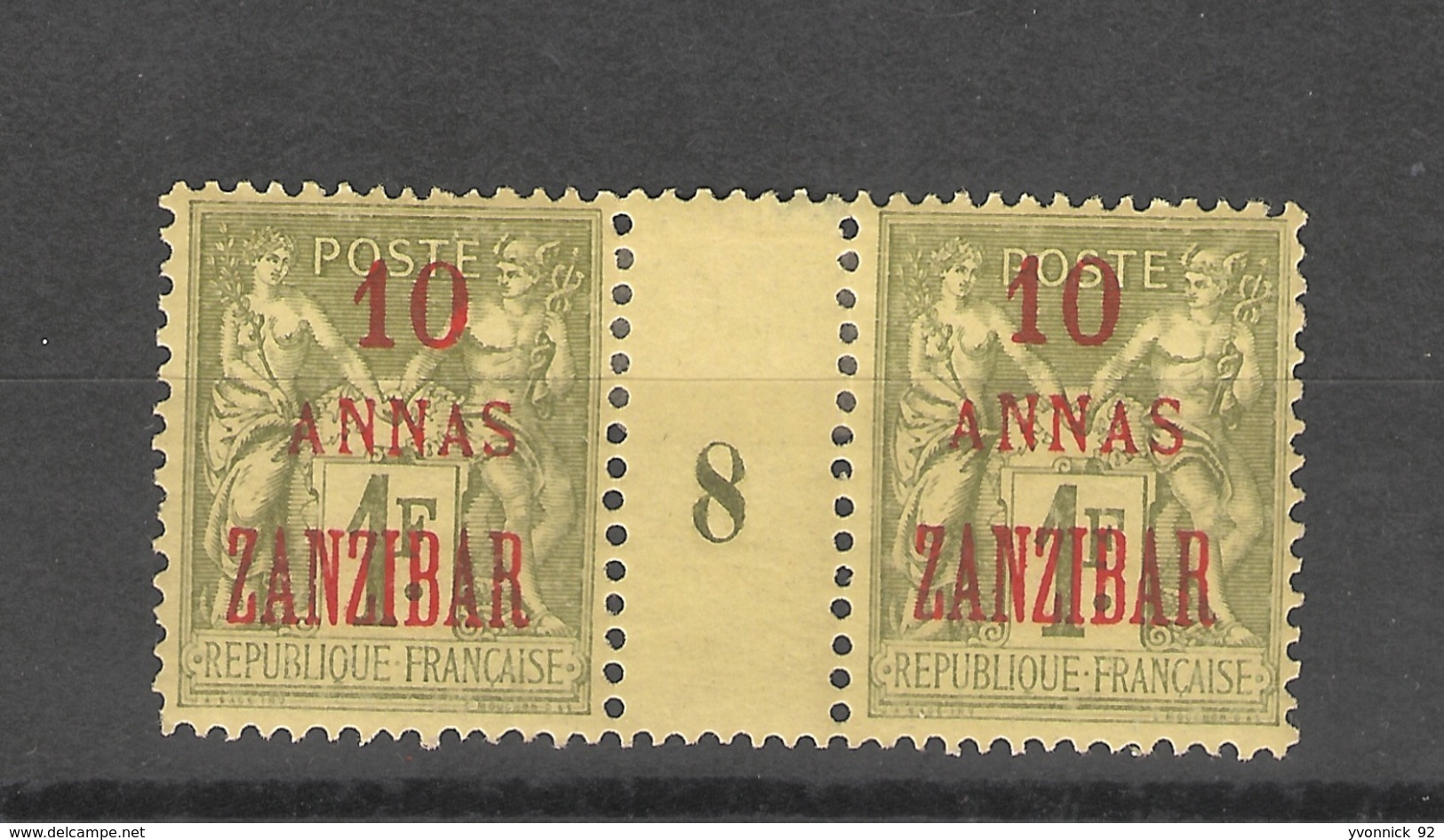 Zanzibar - Millésimes (1898 ) Surchargé 10 Annas -  N°45 - Ungebraucht