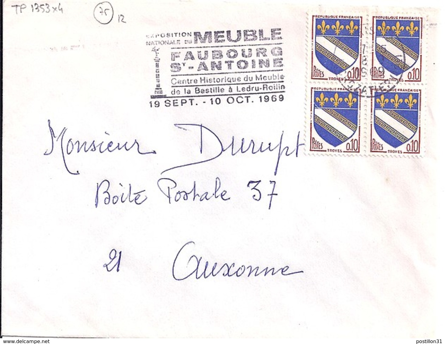 TP N° 1353x4   SUR LETTRE DE 1969 - 1941-66 Armoiries Et Blasons