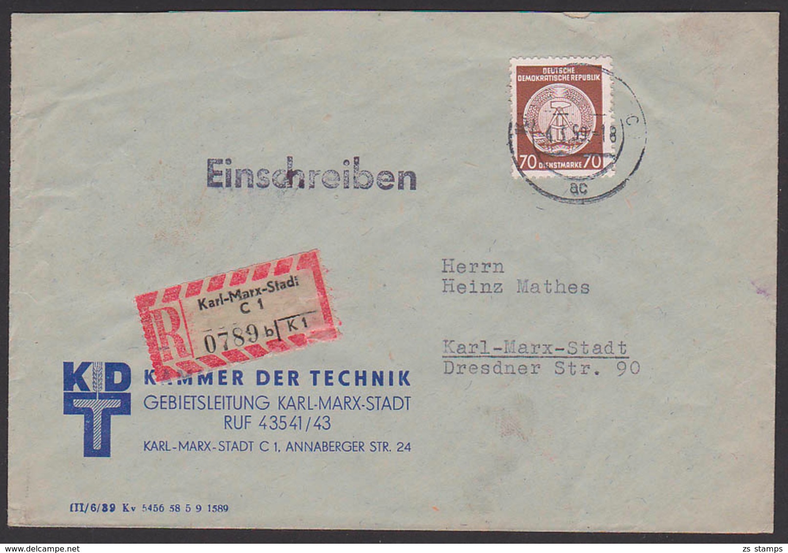 DDR Dienstpost R-OrtsDoppel-Brief Karl-Marx-Stadt C1, Kammer Der Technik - Andere & Zonder Classificatie