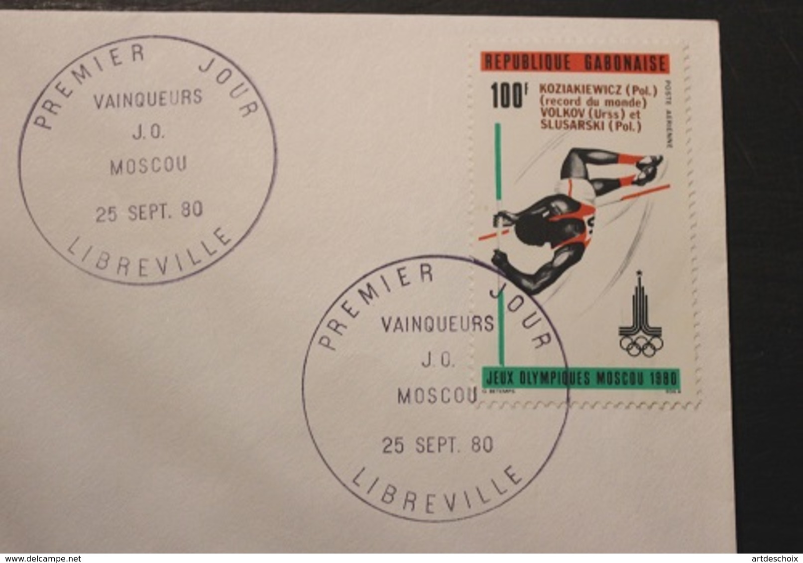 Enveloppe 1° Jour GABON Jeux Olympiques MOSCOU 25 Septembre 1980 - Gabon (1960-...)