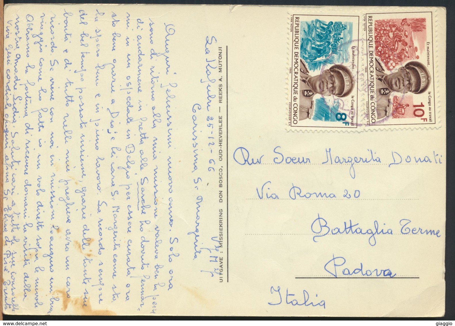 °°° 13043 - CONGO - 1966 With Stamps °°° - Lubumbashi