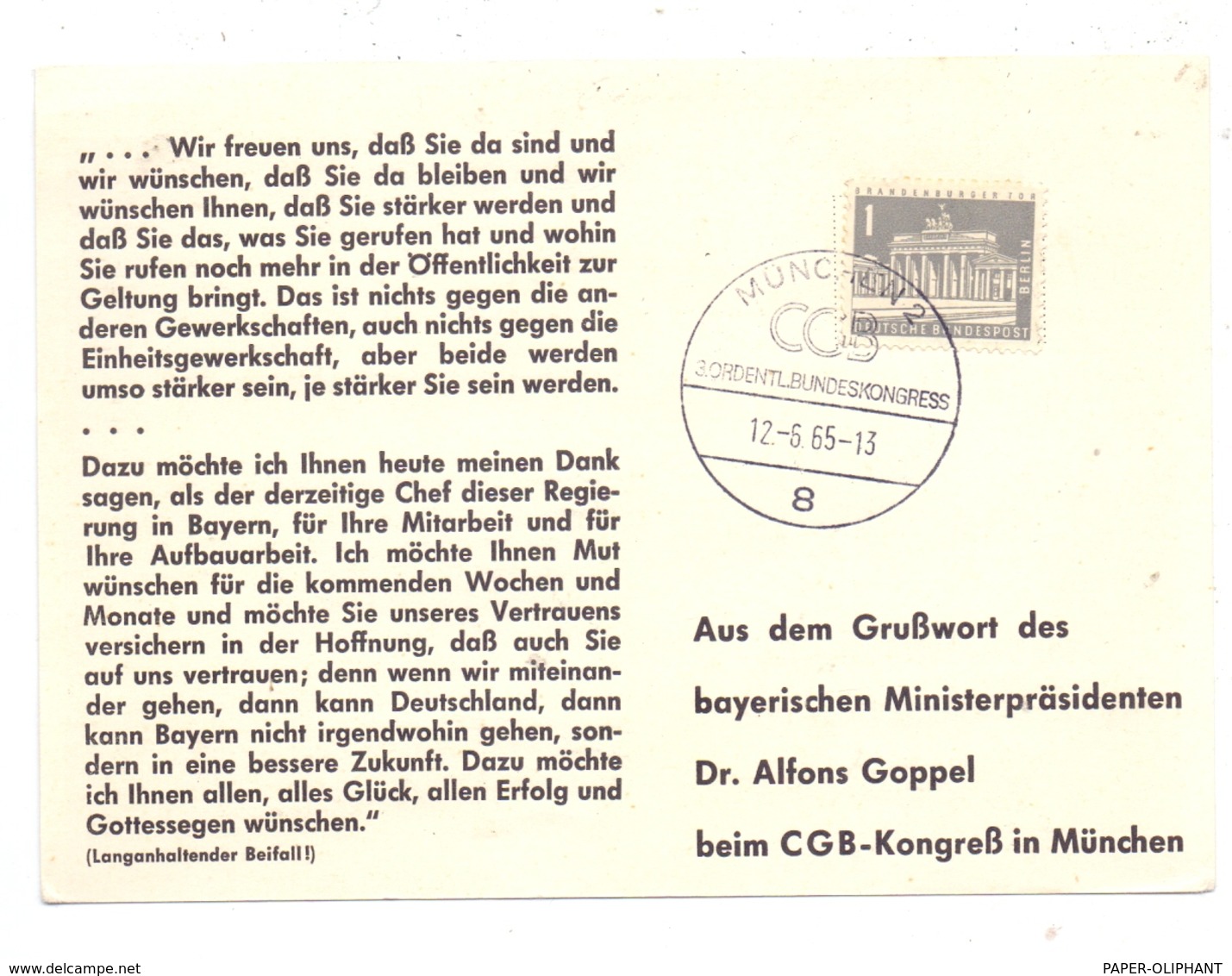 GEWERKSCHAFTEN - 3.Ordentlicher Bundeskongress Des CGB, München 1965, Sonderstempel - Sindicatos