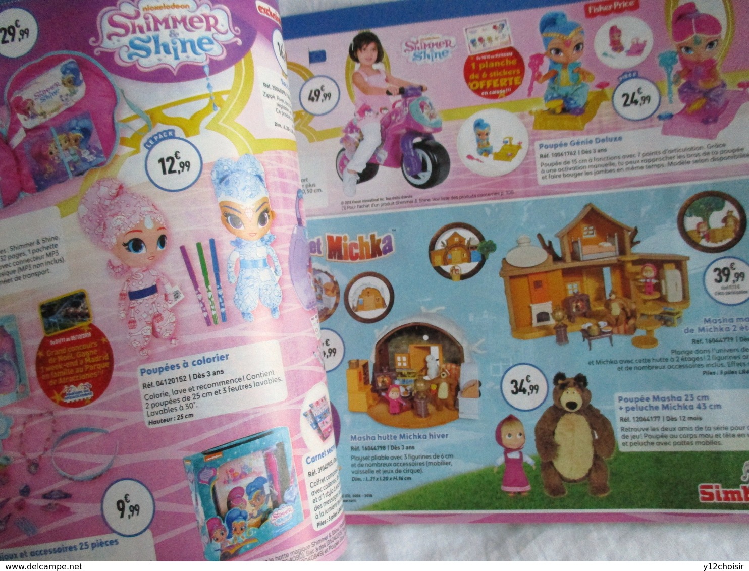 CATALOGUE JOUECLUB JOUETS NOEL 2018