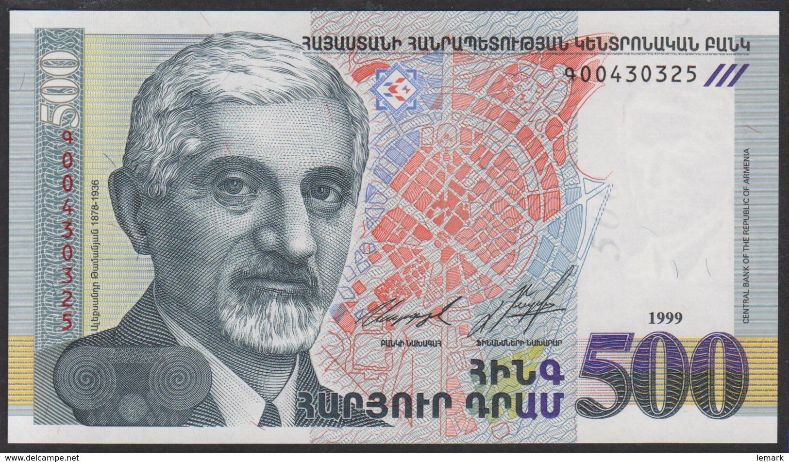 Armenia 500 Dram 1999 P44 UNC - Arménie