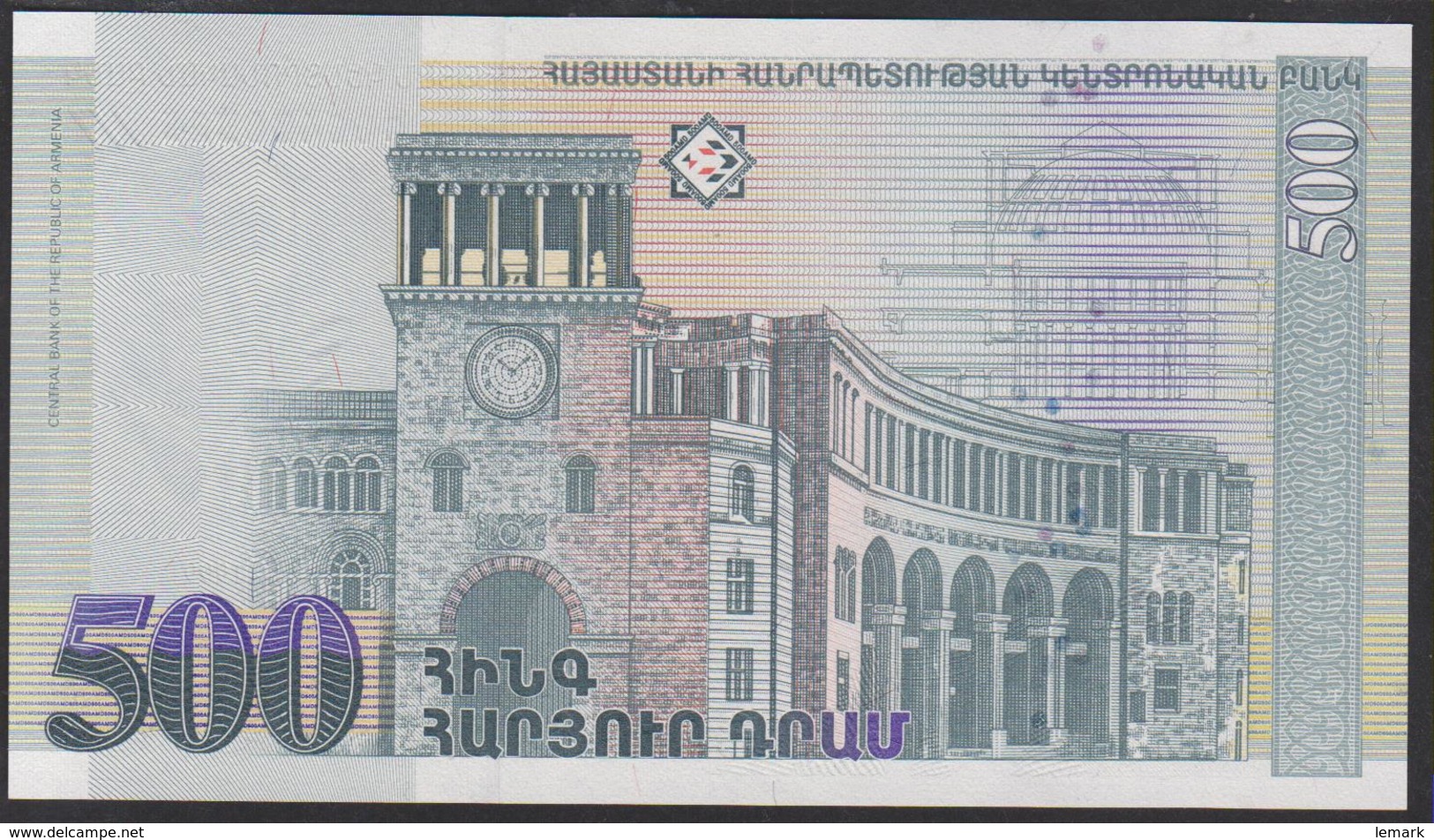 Armenia 500 Dram 1999 P44 UNC - Arménie