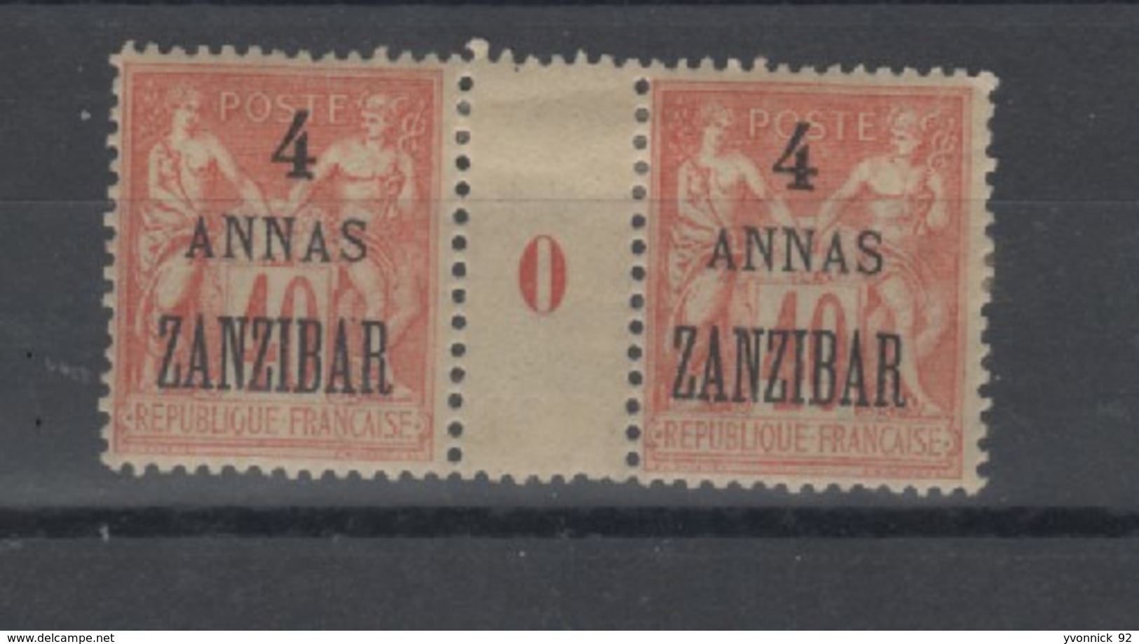 Zanzibar - Millésimes  Surchargé - 4 Annas - 1900  N°43 - Ungebraucht