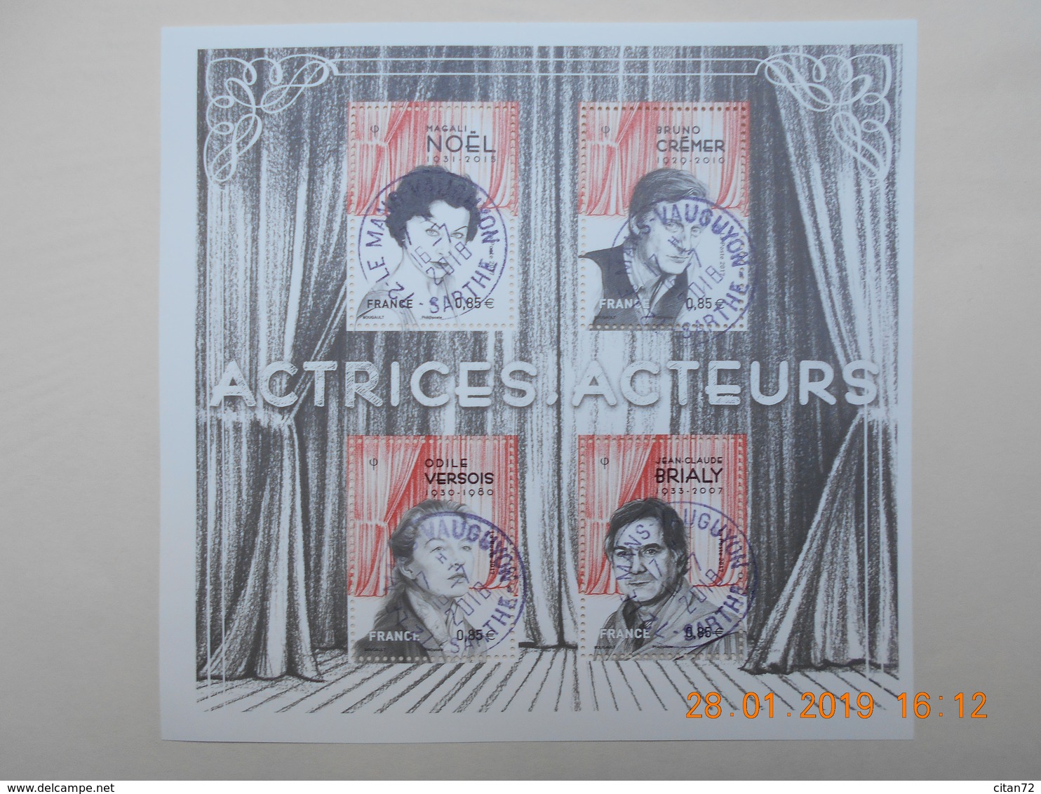 FRANCE 2017 YTN°5174   ACTEURS ET ACTRICES   Timbre Neuf Oblitéré Cachet Rond - Used Stamps