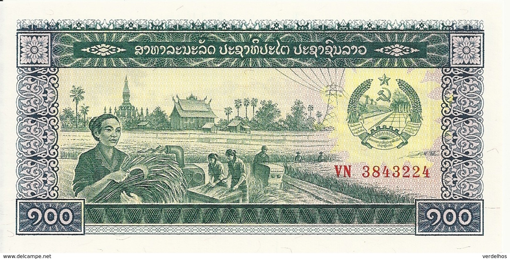 LAOS 100 KIP ND1979 UNC P 30 - Laos