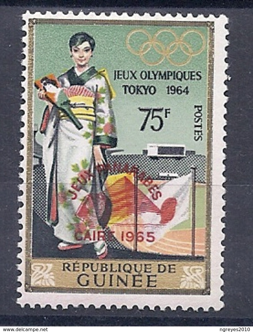 180031051  GUINEA REP.  YVERT  Nº   270  **/MNH - República De Guinea (1958-...)