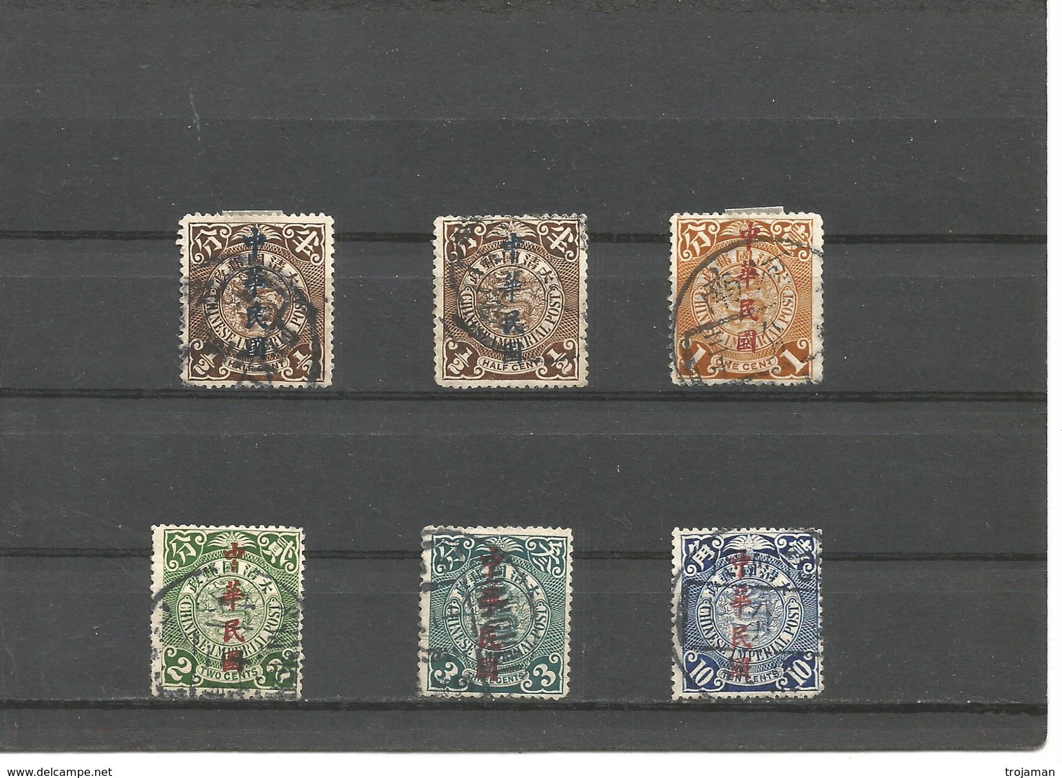 CHINA -M-07 1912 YEAR. 6 USED STAMPS. LONDON OVERPRINT. - Gebraucht