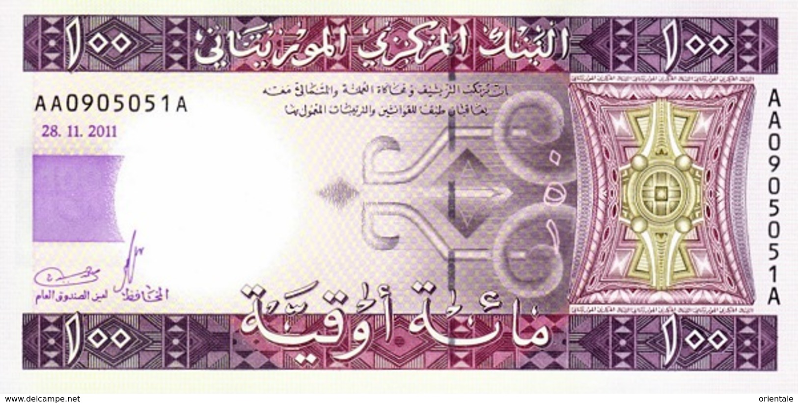 MAURITANIA P. 16a 100 O 2011 UNC - Mauritanie