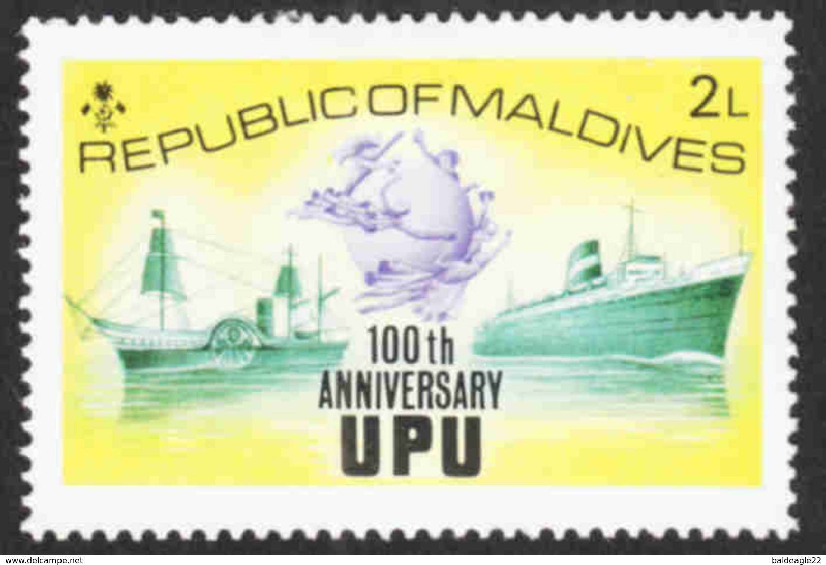 Maldived Islands - Scott #497 MH - Maldives (1965-...)