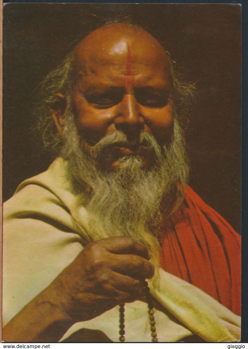 °°° 13066 - INDIA - BOMBAY - MEDITATING SADHU - 1983 With Stamps °°° - India