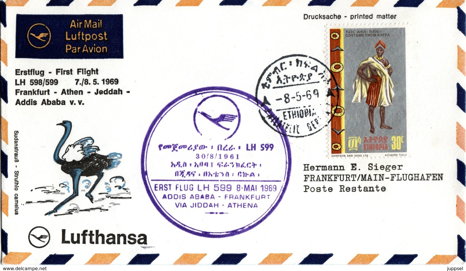 ETHIOPIA,    Letter,    Bird     /    ÉTHIOPIE,    Lettre,   Oiseau       1969 - Autruches