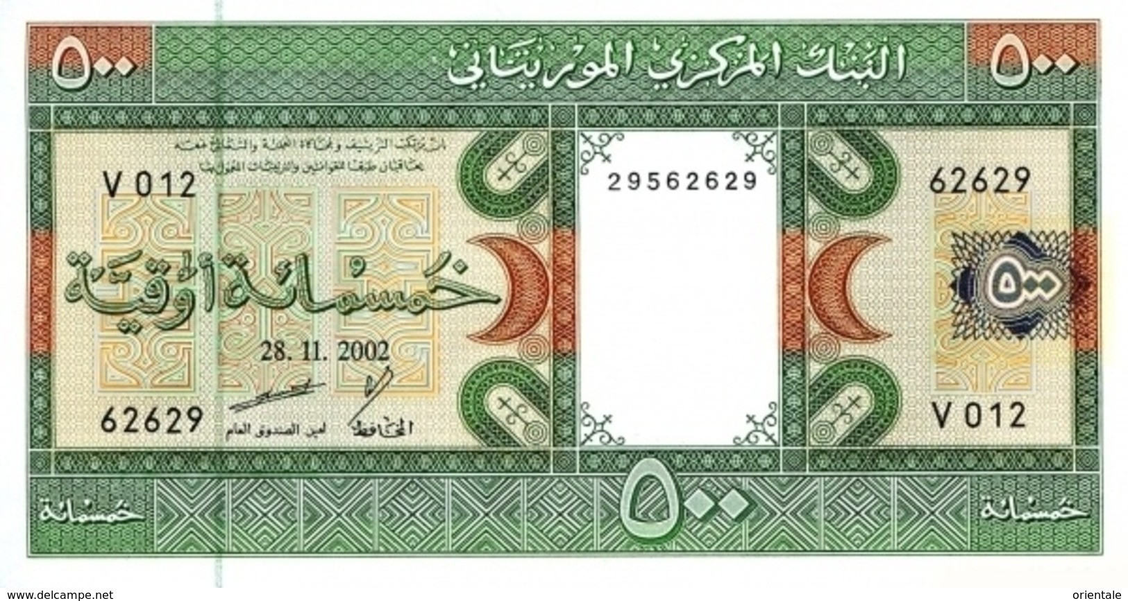 MAURITANIA P.  8c 500 O 2002 UNC - Mauritanie