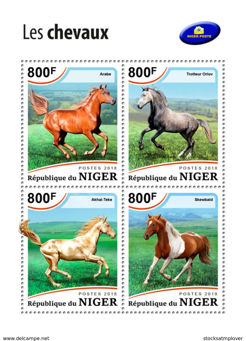 Niger 2018    Horses Fauna      S201812 - Niger (1960-...)