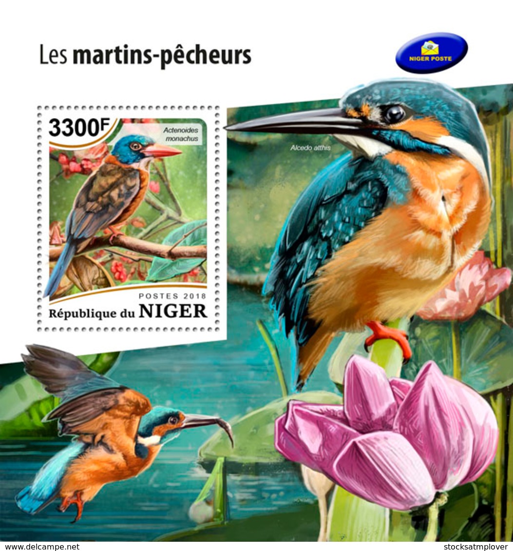 Niger 2018   Kingfishers  Fauna   S201812 - Niger (1960-...)