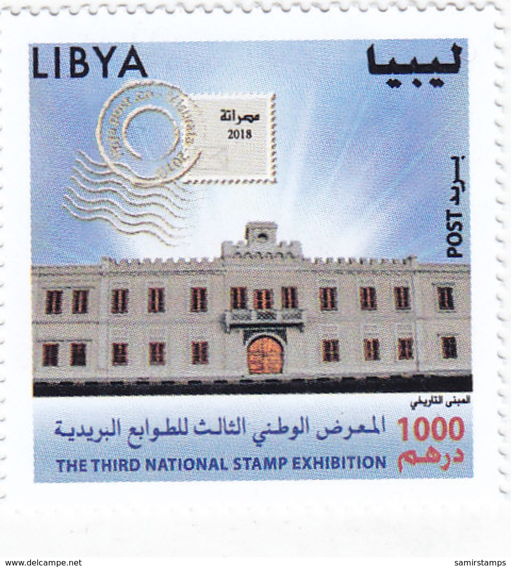 Libya New Issue 2018, National Syamp Exhibition 1v.complete Set MNH- SKRILL PAYMENT ONLY - Libya