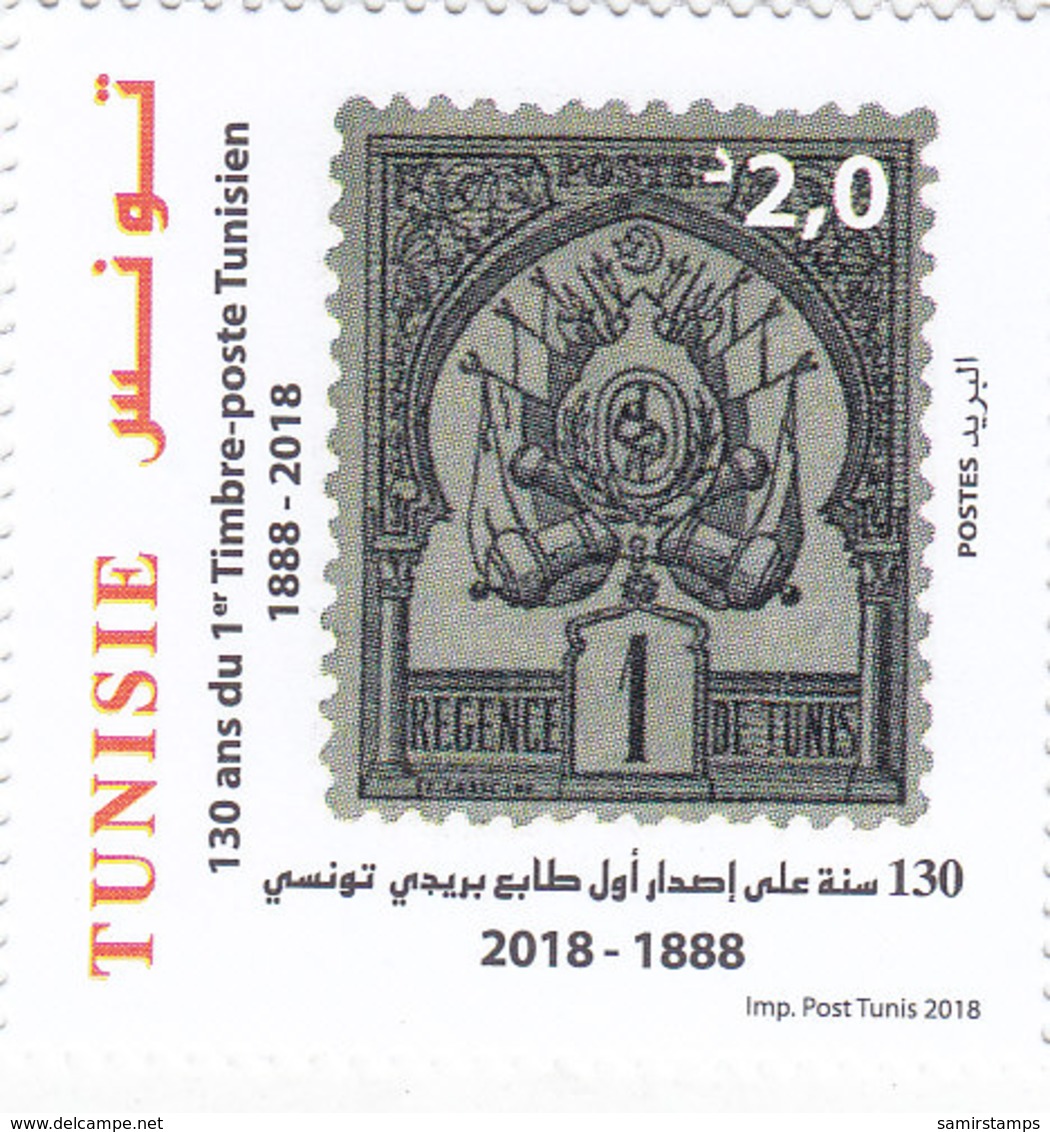 Tunisia New Issue 2018,130th ASnn Of 1st Tunisia Stamp 1v.complete Set MNH - SKRILL PAY. ONLY - Tunisia