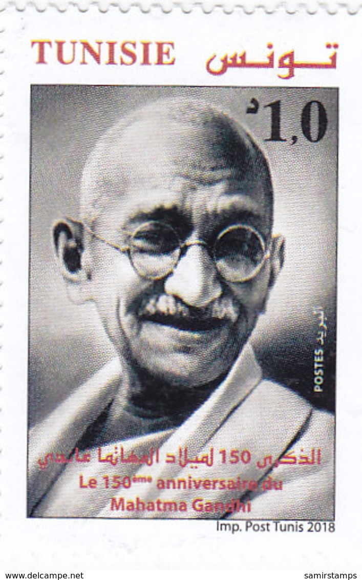 Tunisia New Issue 2018, 150th Ann Ghandi Birthday 1v.complete Set MNH- SKRILL PAYMENT ONLY - Tunisia