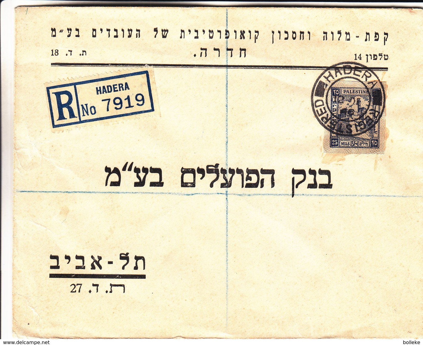 Palestine - Israël - Lettre Recom De 1946 ° - Oblit Hadera - Cachet De Tel Aviv - Palestine