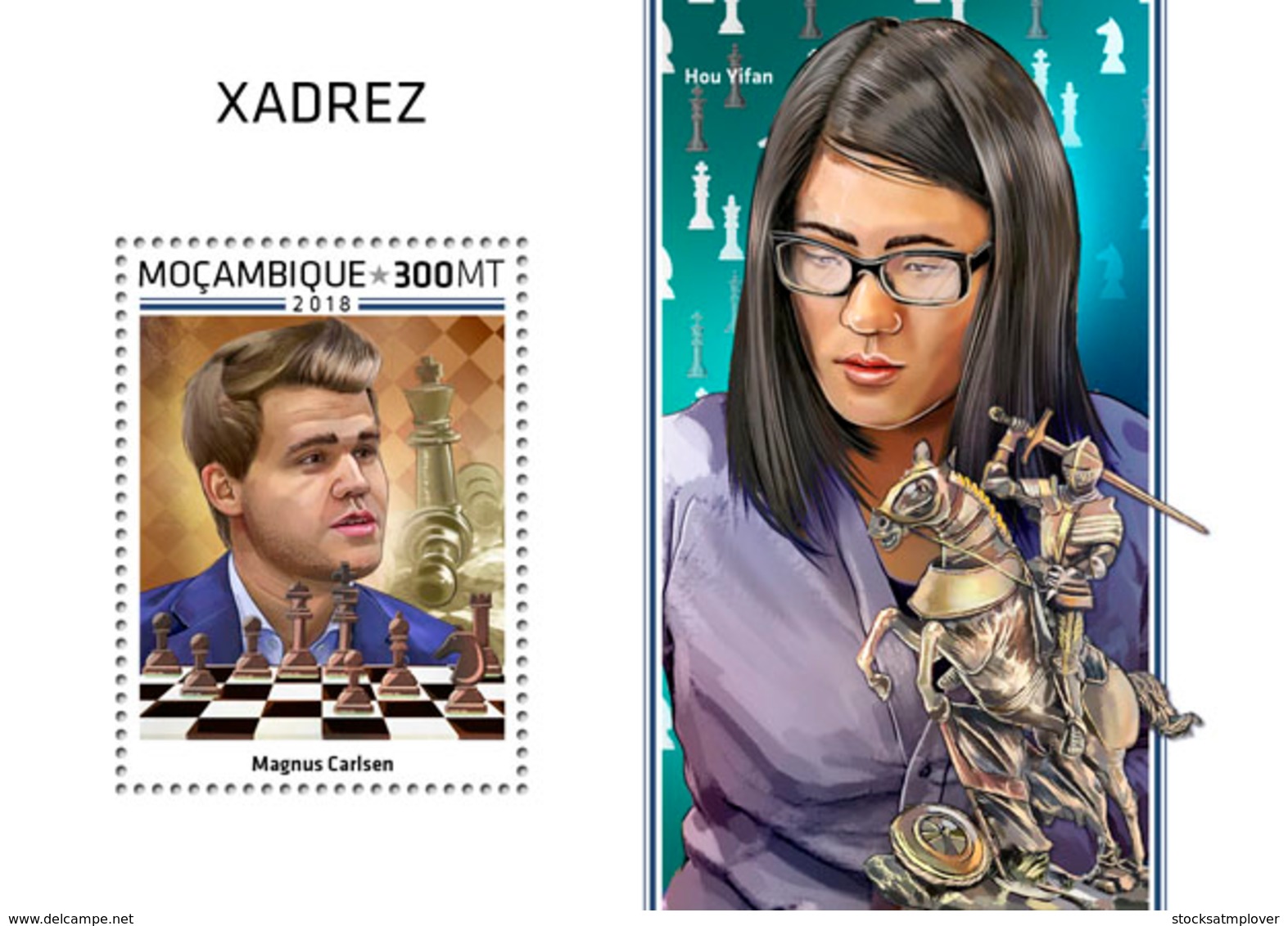 Mozambique  2018   Chess    S201812 - Mozambique