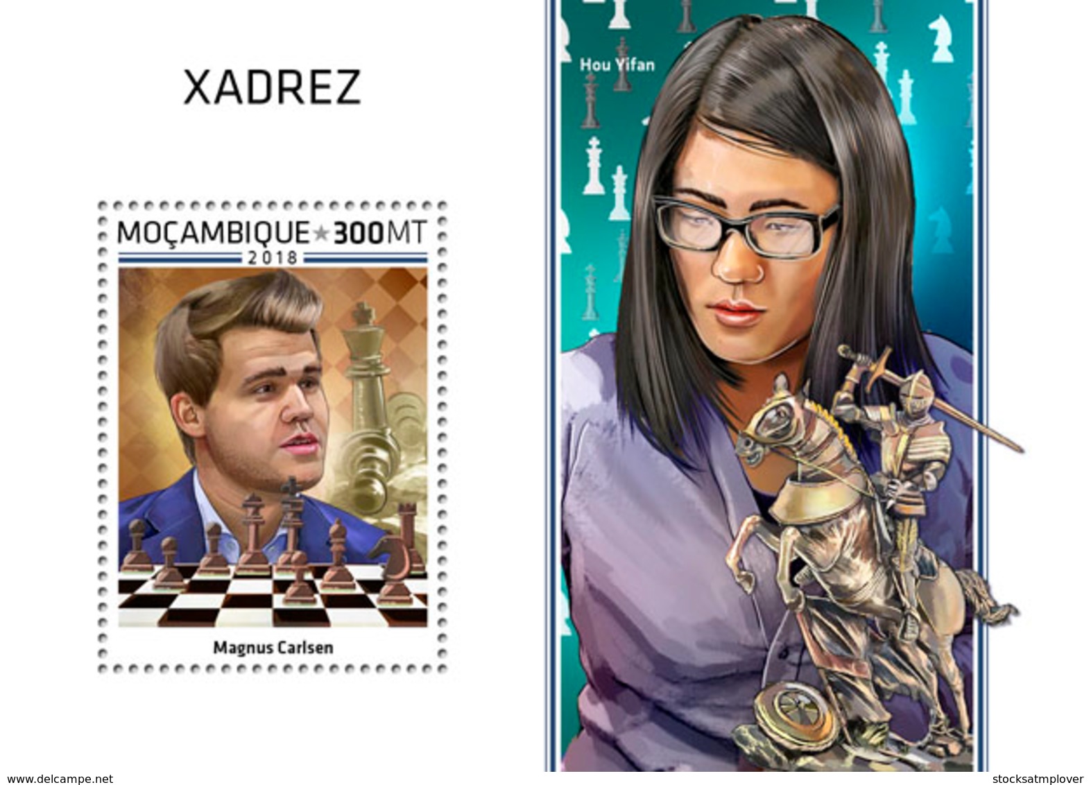 Mozambique  2018   Chess    S201812 - Mosambik