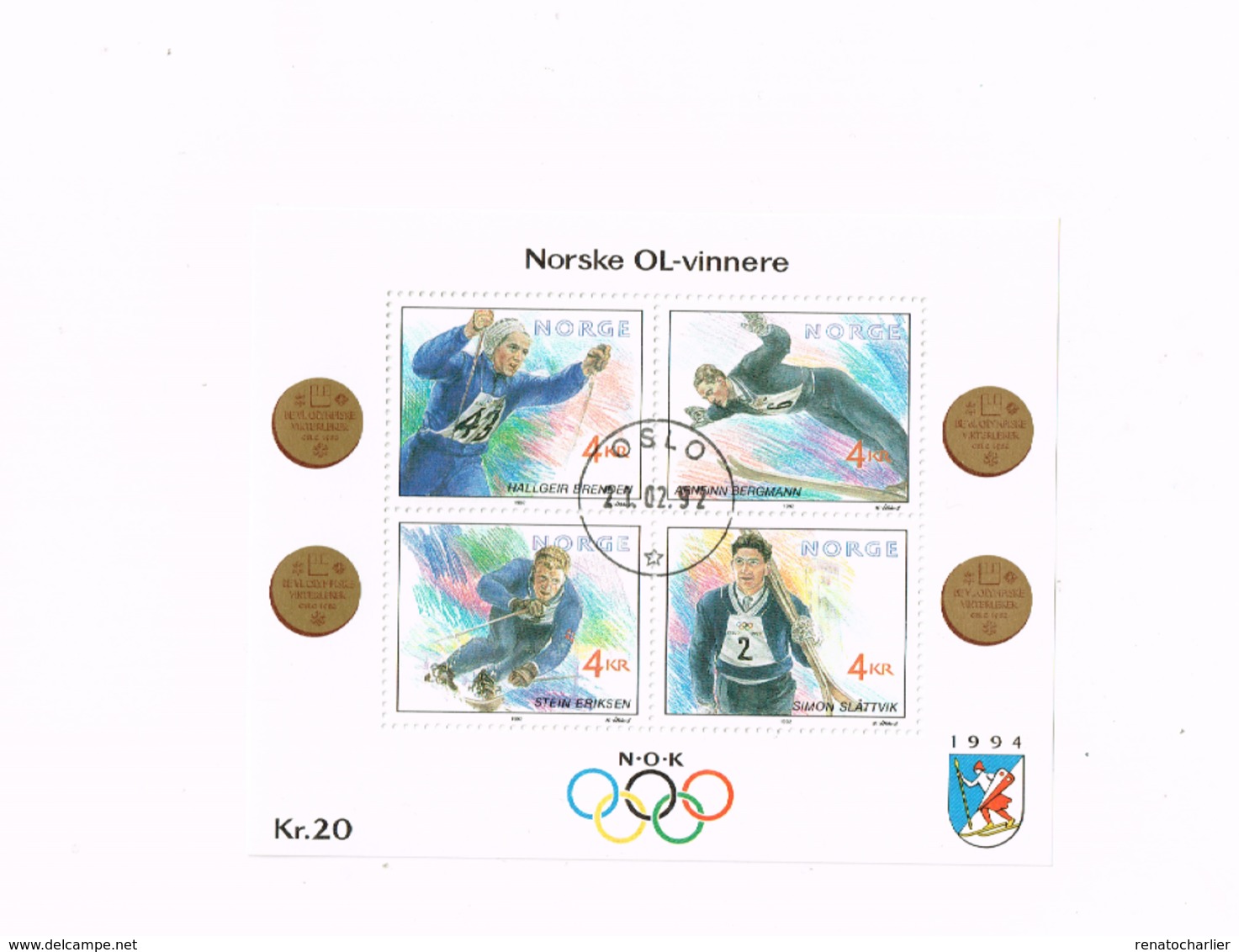 Jeux Olympiques 1994.Yvert BF 17 - Blocs-feuillets