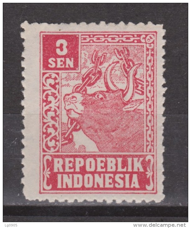 Indonesia Indonesie JAVA And MADOERA Nr  28 MLH ; Japanese Occupation Japanse Bezetting - Indonesië