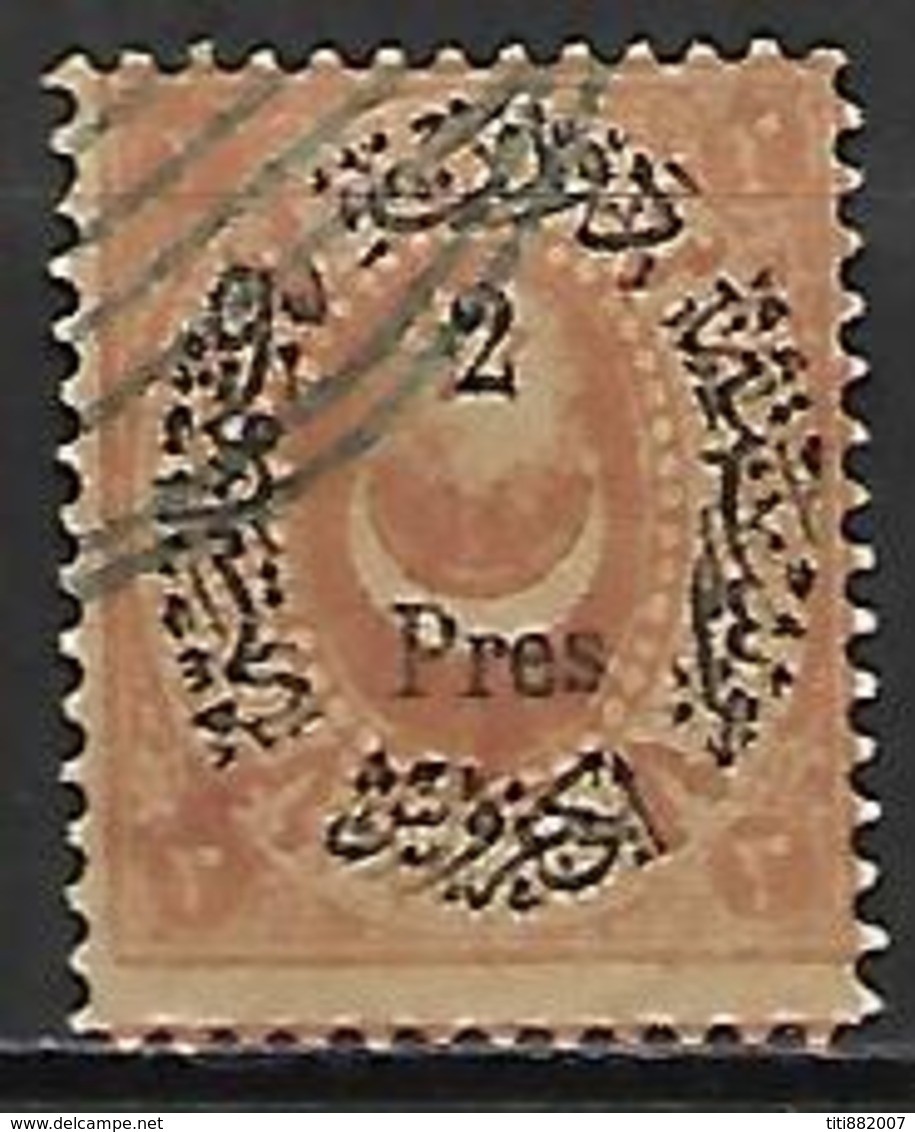 TURQUIE    -  1876.  Y&T N° 42 Oblitéré.  Surchargé .  FAUX  /  FALK  /  FORGERIE - Used Stamps