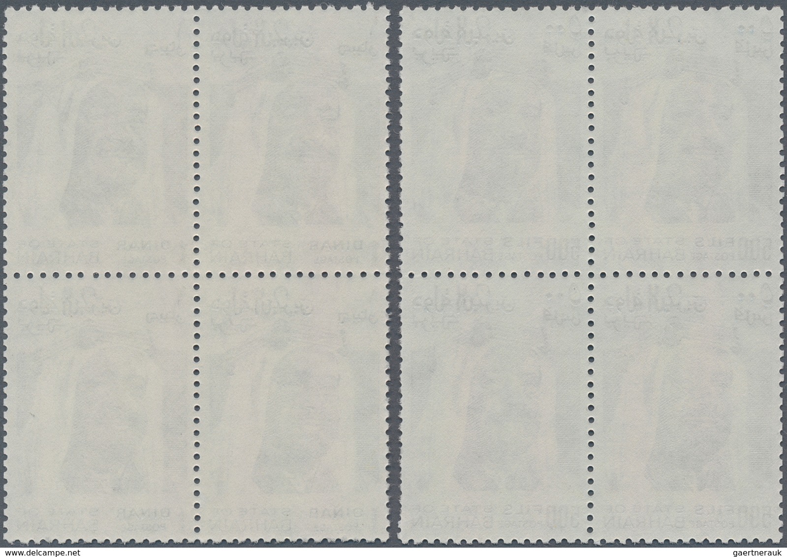 Bahrain: 1976-80 'Sheikh Isa' Definitives, Complete Set Of Six BLOCKS OF FOUR, From 300f. To 3d., Mi - Bahrein (1965-...)