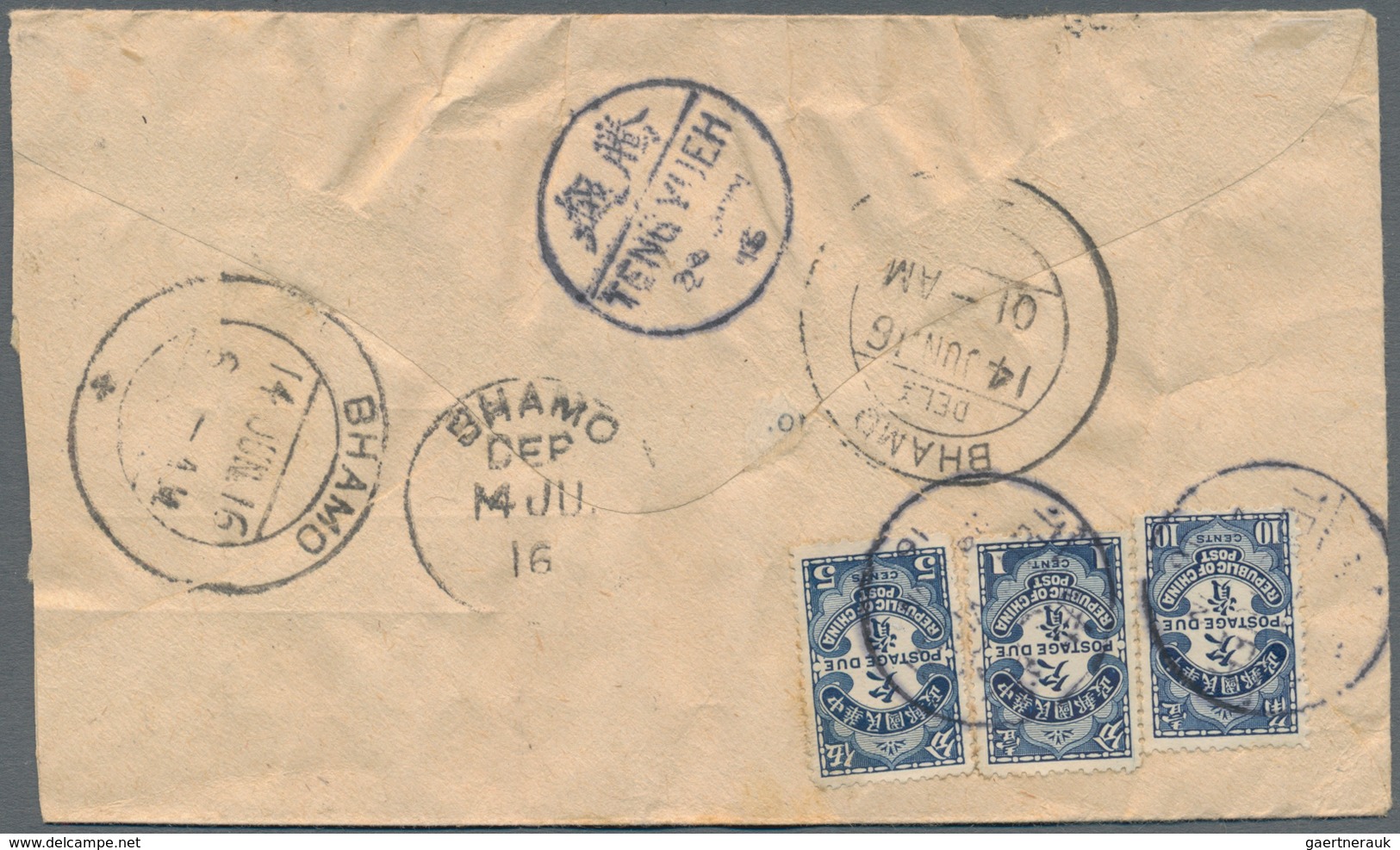 Birma / Burma / Myanmar: 1916. Envelope Headed 'On His Majesty's Service' Addressed To 'The Commissi - Myanmar (Birma 1948-...)