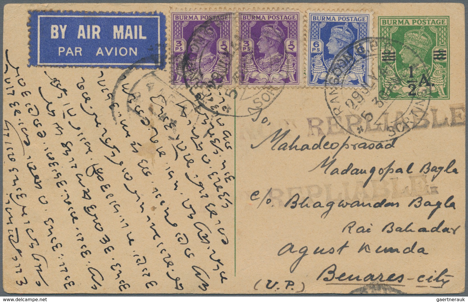 Birma / Burma / Myanmar: 1941. Air Mail Burma Postal Stationery Card 'half Anna On 9 Pies' Green Upg - Myanmar (Birma 1948-...)